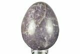 Polished Purple Lepidolite Egg - Madagascar #250883-1
